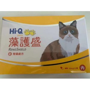 深圳市普世惠科技有限公司