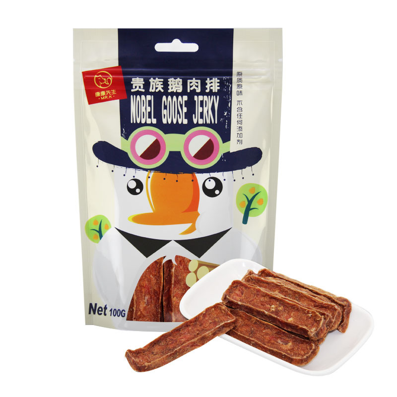 烟台雅米宠物食品有限公司