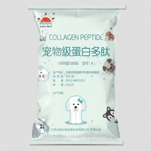青岛旭尔美生物科技有限公司