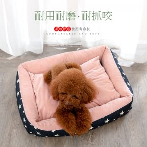 KELA方形猫窝可拆洗棉绒狗窝米星代加工贴牌OEM/ODM