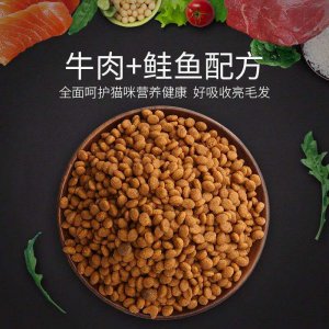 福建南平易宠宠物用品有限公司