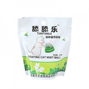 义乌市宸瑜工艺品有限公司