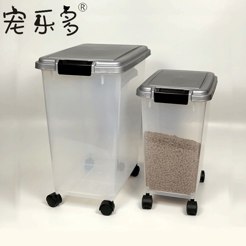 宠物储粮桶密封防潮猫粮桶代加工贴牌OEM/ODM