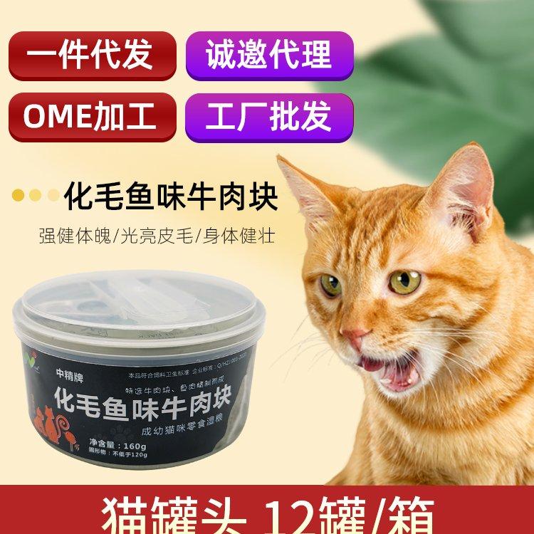 山东金博达兽药经营有限公司
