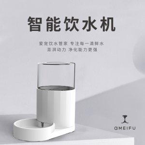 自动循环活水智能喂水器贴牌OEM/ODM