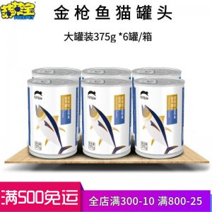 成都伊之东宠物用品有限公司