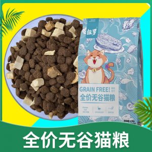 石家庄宠康宠物饲料有限公司