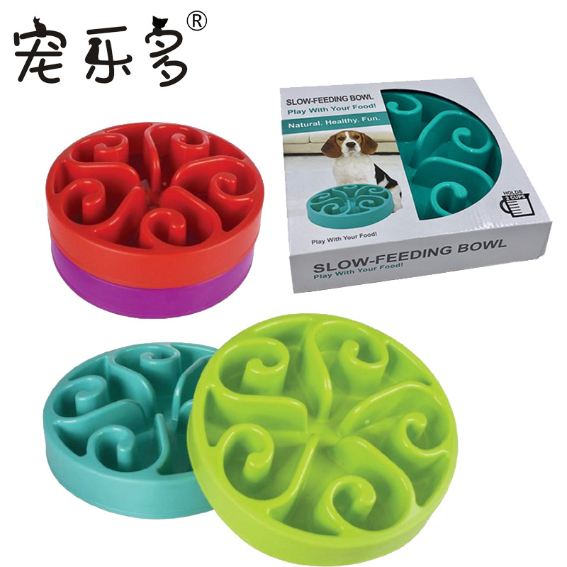 宠物用品狗狗慢食碗防噎宠物碗可OEM/ODM代工