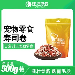 青岛猫妮卡宠物用品有限公司