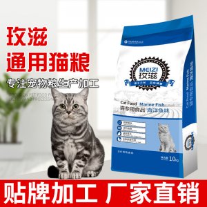 邢台华航宠物食品有限公司