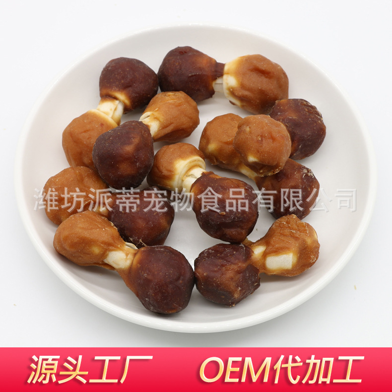 潍坊派蒂宠物食品有限公司