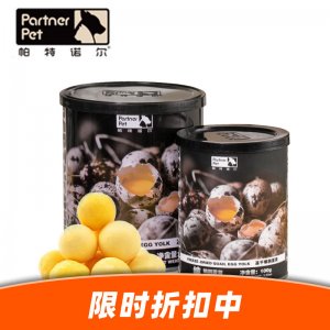 帕特诺尔冻干蛋代加工贴牌OEM/ODM