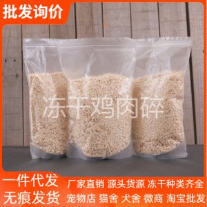 青岛盛宴宠物用品有限公司