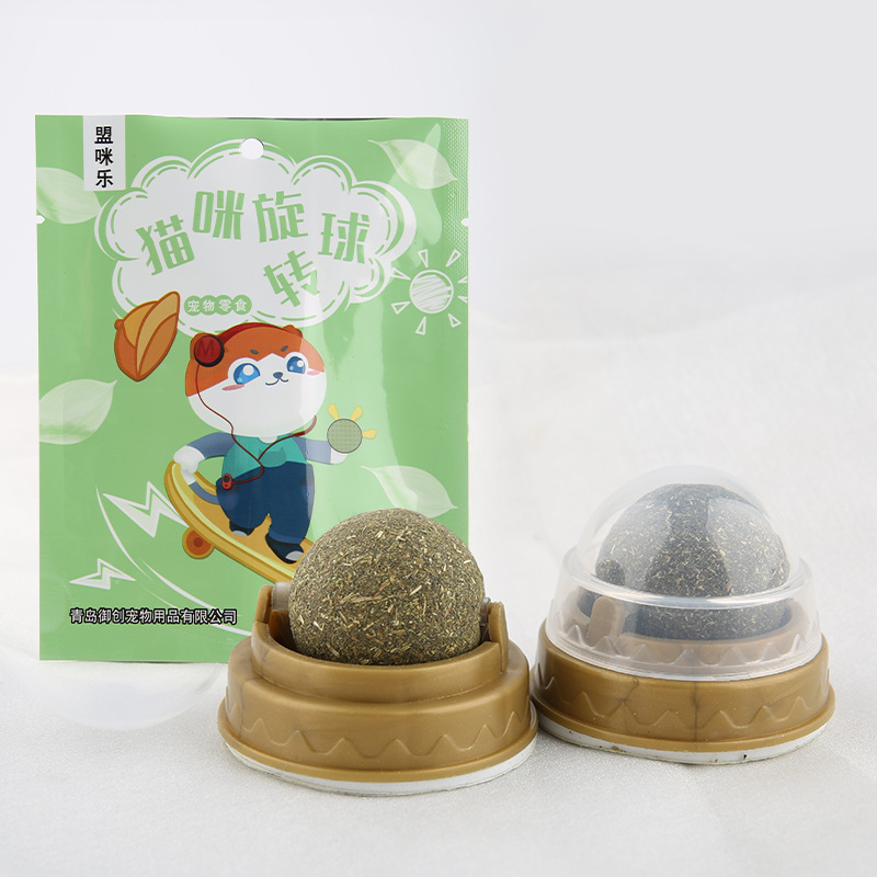 乳山宠晨宠物用品有限公司