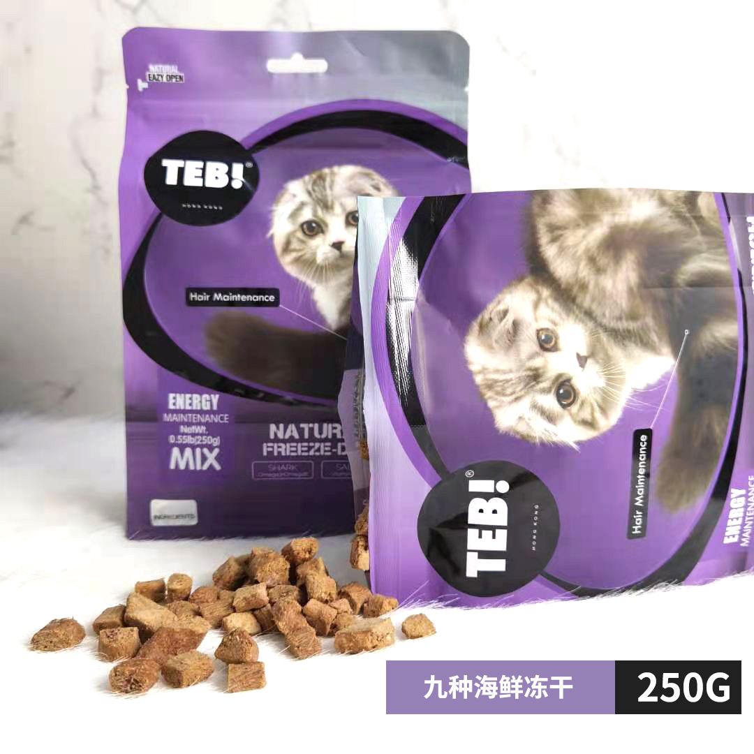 汤恩贝冻干生骨肉贴牌定制代加工