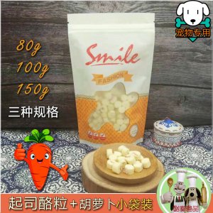 内蒙古酷宠食品有限公司