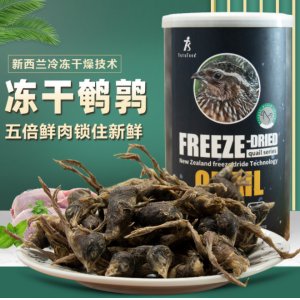 猫零食冻干鹌鹑代加工贴牌OEM/ODM