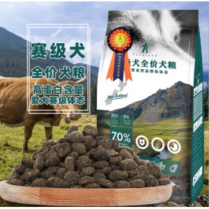 赛级犬全价犬粮OEM代加工