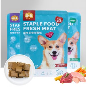 永康市呈旺宠物用品有限公司