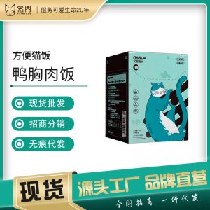 大连宠门饲料科技有限公司