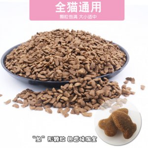 遵化市大美宠物用品有限公司