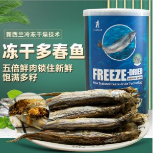宠物零食猫零食贴牌OEM/ODM
