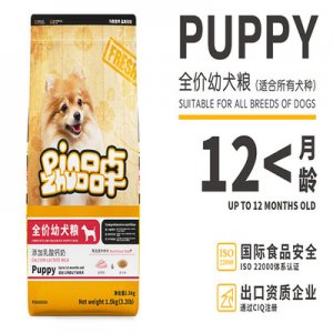 河南戏初动保兽药有限公司