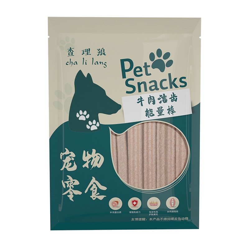 江苏春晖宠物食品有限公司