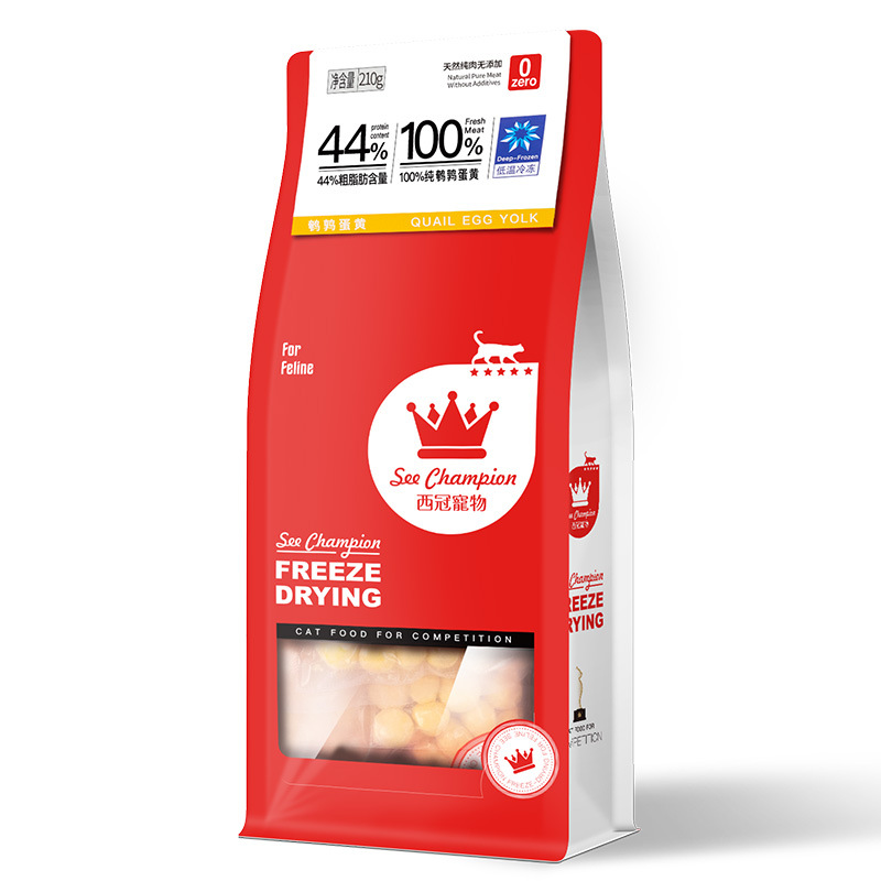 西冠宠物零食猫狗零食冻干鹌鹑蛋黄贴牌OEM/ODM