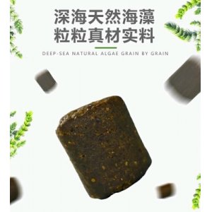 山东奥奈生物医药有限公司