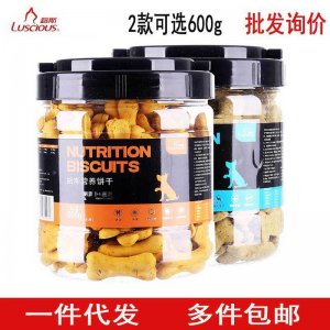 陕西贝特宠物用品有限公司