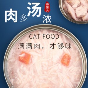 青岛汤姆宠物用品有限公司