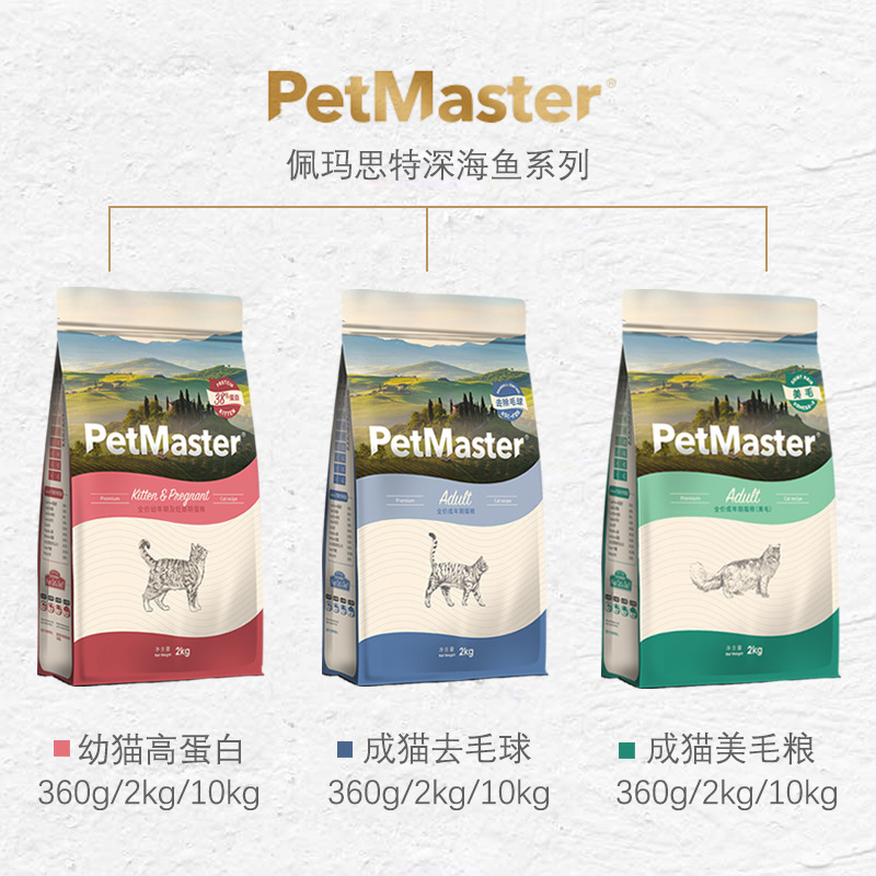 镇江弘生宠物用品有限公司