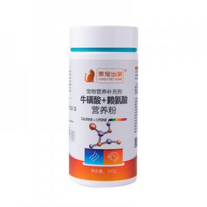 徐州维尔乐生物科技有限公司