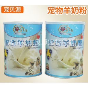 盐山县宠贝源宠物食品厂