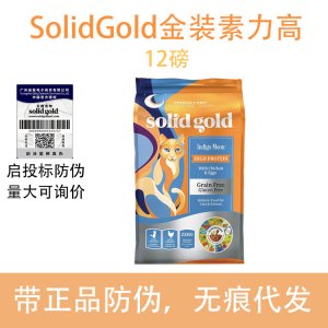 成都可宠喵宠物用品有限公司
