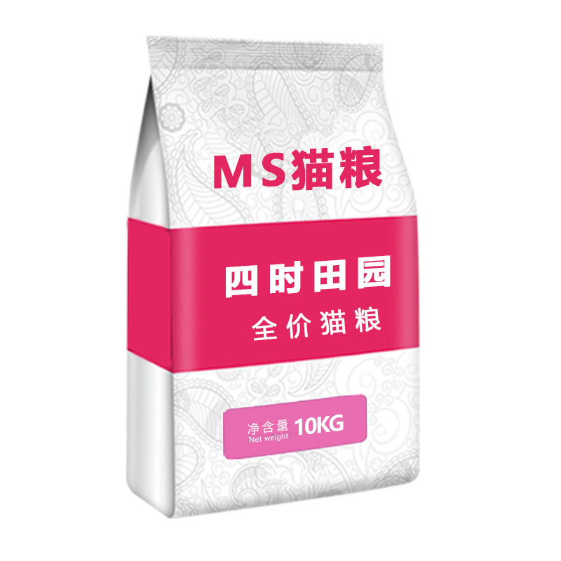 徐州新宠趣宠物用品有限公司