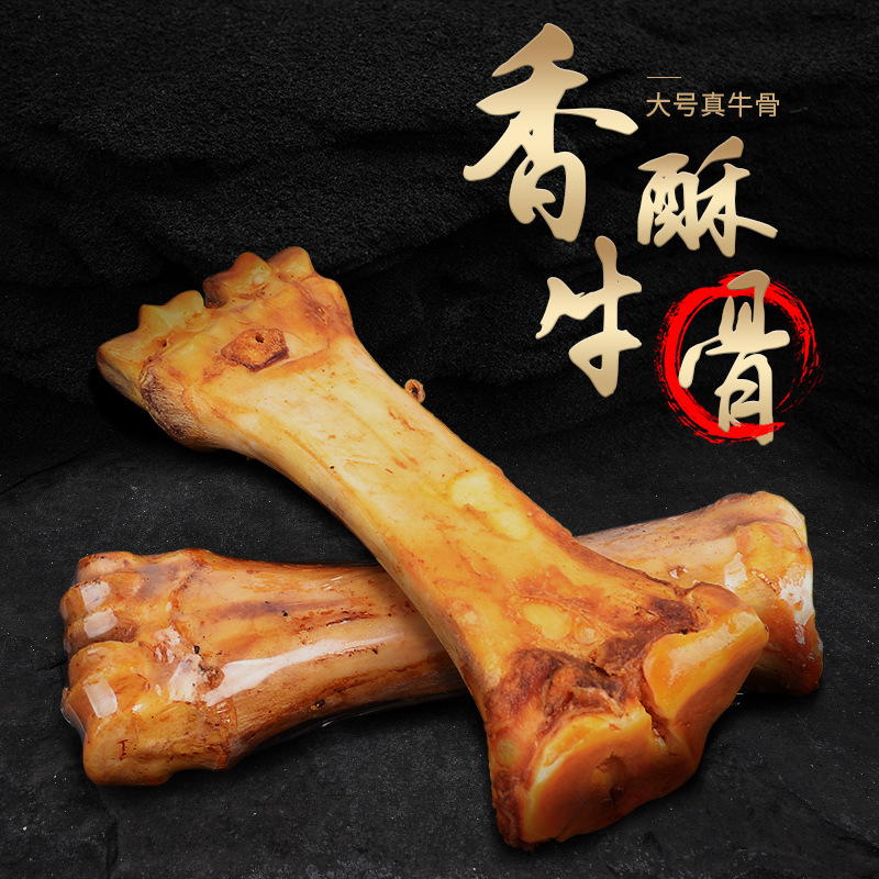 义乌市骏骏宠物用品厂