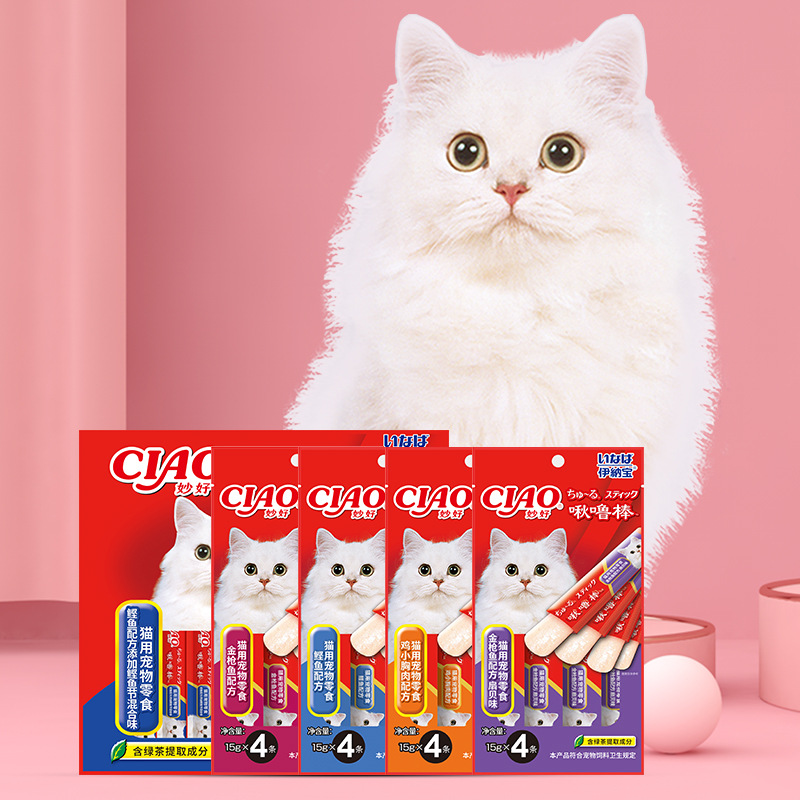 山西光银宠物用品有限公司