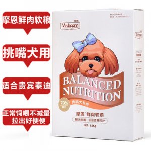 青岛海乐淘宠物有限公司