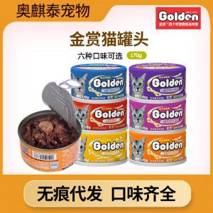 金赏猫罐头OEM代加工