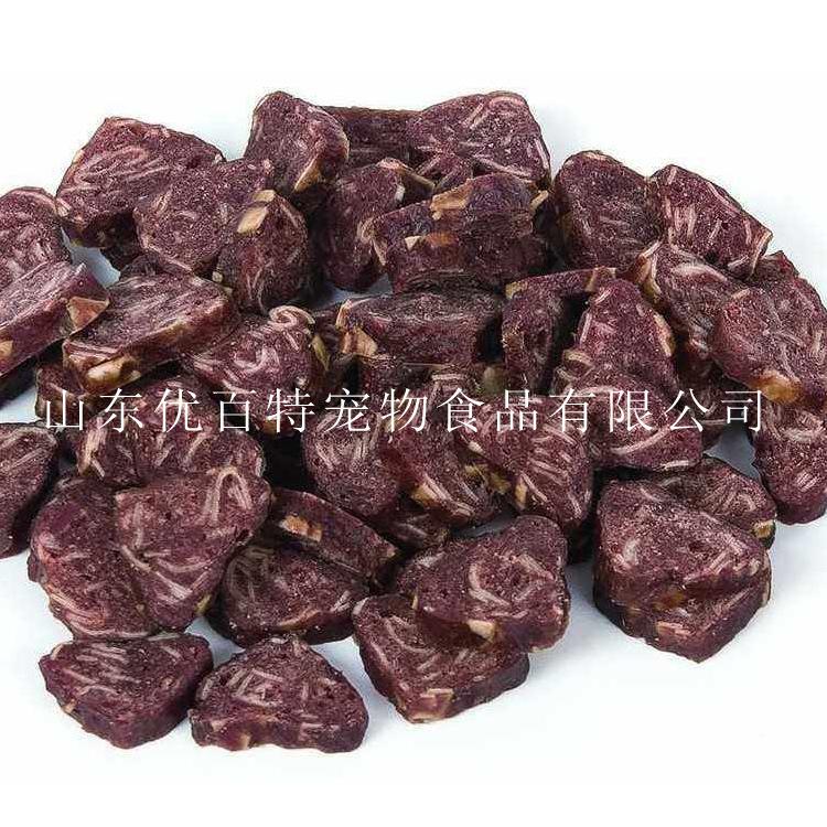 山东优百特宠物食品有限公司