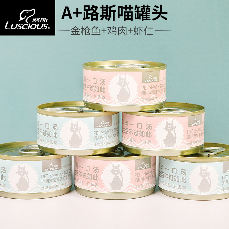 义乌市哈沃宠物用品厂
