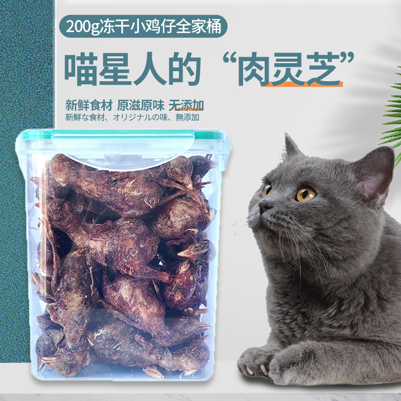 南和县爱它美宠物食品有限公司