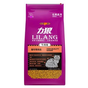 邢台哈瑞宠物用品有限公司