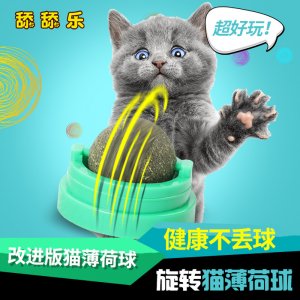 桐乡市寻它千百惠宠物用品有限公司