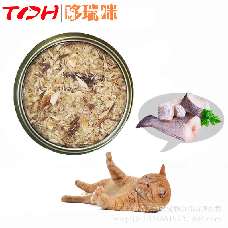 青岛天地荟宠物食品有限公司
