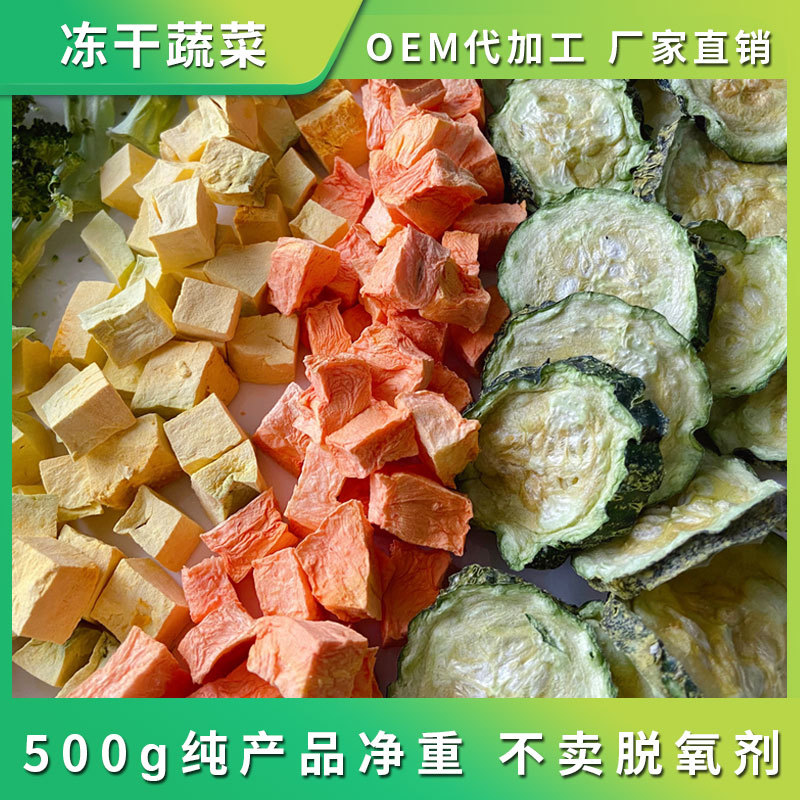 青岛明月安欣营养科技有限公司