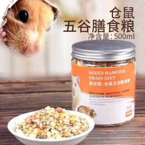 红枣调理灌装金丝熊布丁鼠粮代加工贴牌OEM/ODM