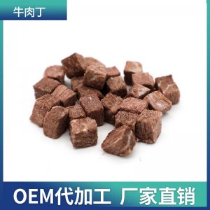 湖南佩达生物科技有限公司